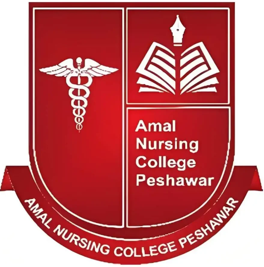 amal logo